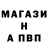 Метадон белоснежный nikaDuD