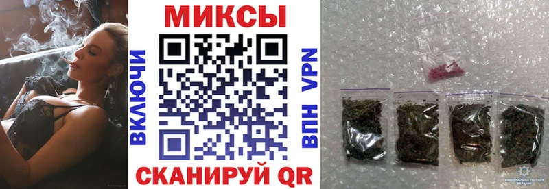 БУТИРАТ GHB что такое Екатеринбург