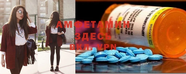 MESCALINE Магадан