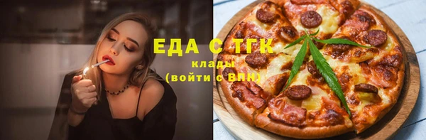 прущая мука Майский