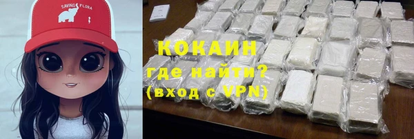 прущая мука Майский