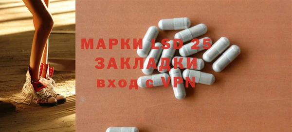 мдма Покров