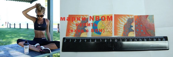 прущая мука Майский