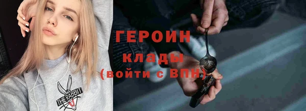 прущая мука Майский