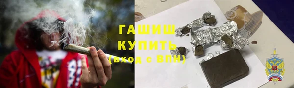 а пвп мука Магас