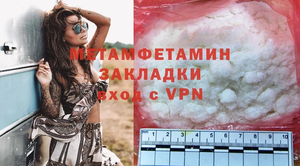а пвп мука Магас