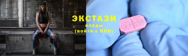 а пвп мука Магас