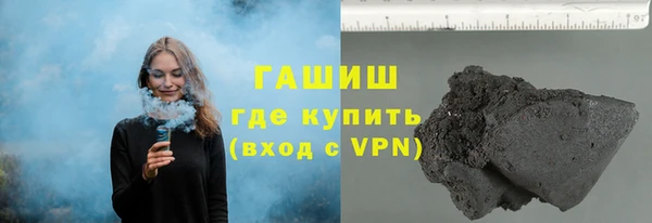 MESCALINE Магадан