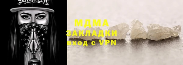а пвп мука Магас