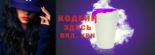 а пвп мука Магас