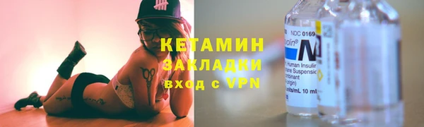 а пвп мука Магас