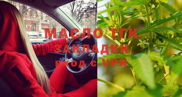 прущая мука Майский