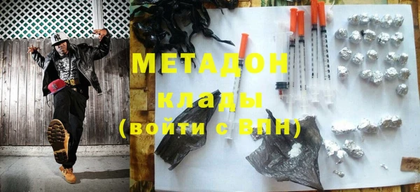 прущая мука Майский
