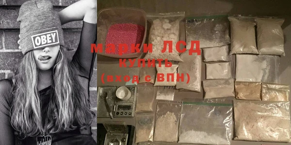 прущая мука Майский