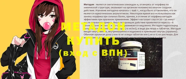 прущая мука Майский