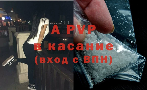 прущая мука Майский