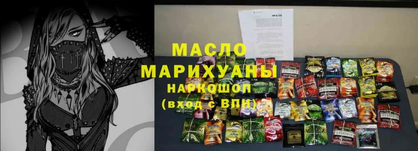 а пвп мука Магас
