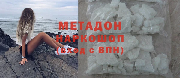а пвп мука Магас