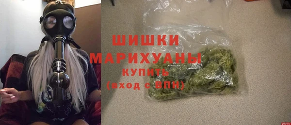 MESCALINE Магадан