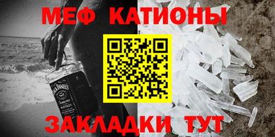 эйфоретик Дубна