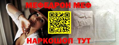 ALPHA PVP Гусев