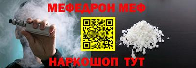 твердый Гусиноозёрск