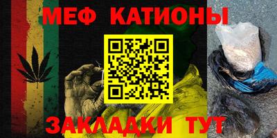 spice Берёзовский