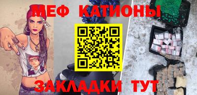 эйфоретик Дубна
