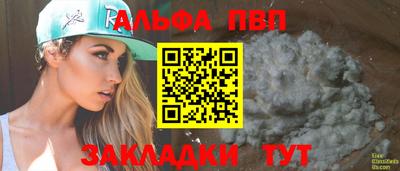 твердый Гусиноозёрск