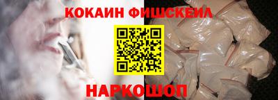 мескалин Донской