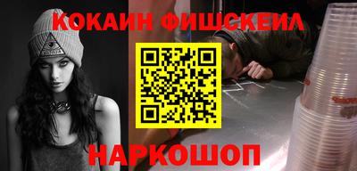 трава Гусь-Хрустальный