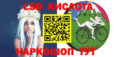 твердый Гусиноозёрск