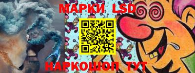 прущая мука Донецк