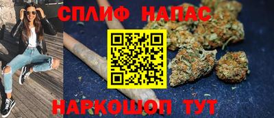 ALPHA PVP Гусев
