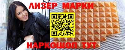 ALPHA PVP Гусев