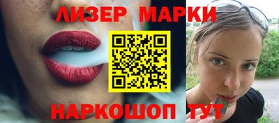 трава Гусь-Хрустальный