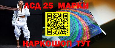 spice Берёзовский