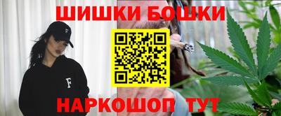 твердый Гусиноозёрск