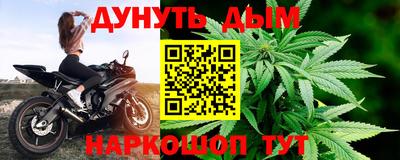 твердый Гусиноозёрск