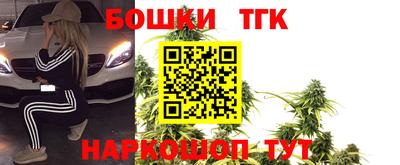 spice Берёзовский