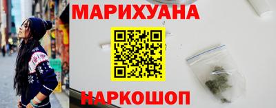 трава Гусь-Хрустальный