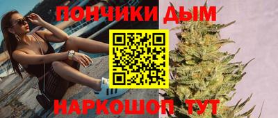 твердый Гусиноозёрск