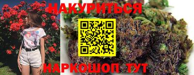 твердый Гусиноозёрск