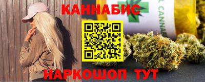 прущие крисы Изобильный