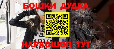 spice Берёзовский