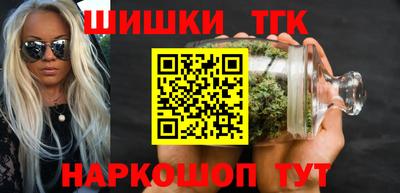 прущая мука Донецк