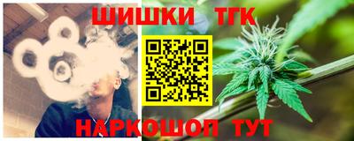 трава Гусь-Хрустальный