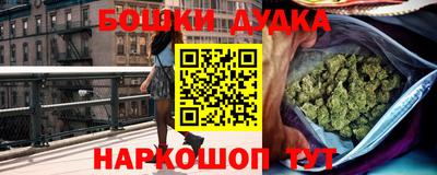 ALPHA PVP Гусев