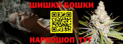 ALPHA PVP Гусев