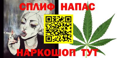 твердый Гусиноозёрск
